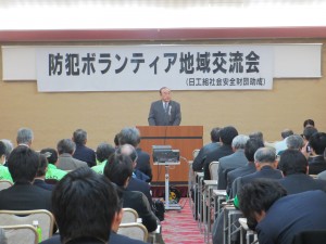 井上県防連会長挨拶