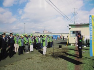 「里の杜絆パトロール隊」出動式の状況