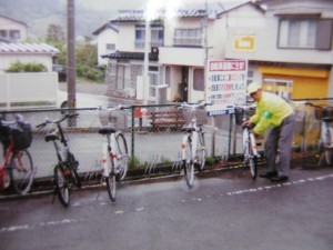 駐輪自転車の点検状況