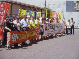 参加者の皆さん